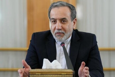  عراقچی: در جنگ 12 روزه نیروهای مسلح ما از حق دفاع مشروع خود استفاده کردند