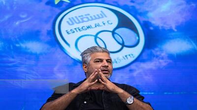  لطفی سرمربی استقلال «ب» شد - پارس فوتبال