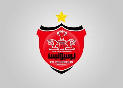  شکایت پرسپولیس از استقلال! - پارس فوتبال