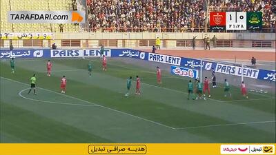  گل صائب محبی به پرسپولیس (شمس آذر 1-1 پرسپولیس) - پارس فوتبال