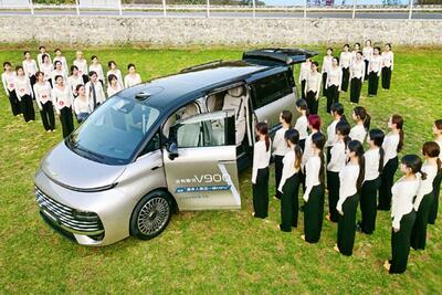  جیلی گلکسی V900 با جای دادن ۴۲ نفر، رکورد گینس را شکست! - پدال