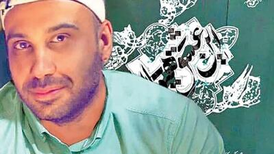  دانلود آهنگ باشکوه هایده و محسن چاوشی به نام سند