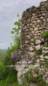  فیلم قلعه مارکوه رامسر / دژی تاریخی در دل کوه‌ها