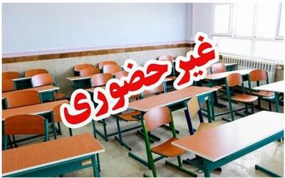 شیوع خطرناک آنفلوآنزا و احتمال تعطیلی مدارس