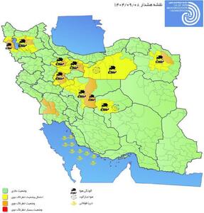  هشدار نارنجی آلودگی هوا برای 8 شهر صنعتی ایران