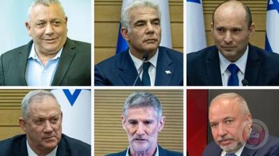  نظرسنجی معاریو: پیشتازی اپوزیسیون و مخالفت نیمی از اسرائیلی‌ها با تشکیل دولت فلسطینی