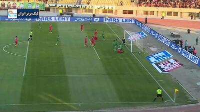  گل اول شمس‌آذر به پرسپولیس را ببینید + ویدیو
