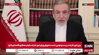  عراقچی: نیرو‌های مسلح ما در جنگ ۱۲ روزه مانع گسترش جنگ در منطقه شدند