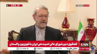  لاریجانی: پشت صحنه اقدامات رژیم صهیونیستی، آمریکا قرار دارد / هرچه همبستگی بین کشورهای منطقه بیشتر شود، به نفع مردم منطقه است