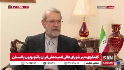  لاریجانی: مسیر پیشنهادی ما برای حل مساله فلسطین یک راه حل دموکراتیک است / مردم فلسطین قیم لازم ندارند