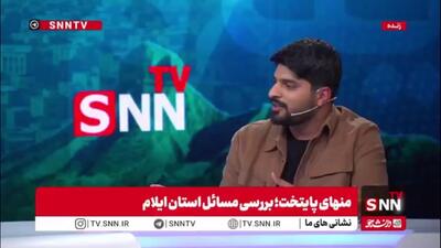  کرمی:  اولین منتقد به وضعیت شهری ایلام خودم هستم/متاسفانه در ایلام بخشی از کار مدیریت شهری را غیر اصولی برون سپاری کردند