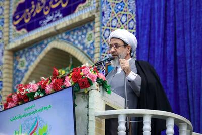  امام جمعه کرمان خواستار اتحاد همه سلیقه‌ها برای مصالح کشور شد