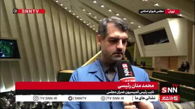  منان رئیسی: تعلل هیئت رئیسه مجلس برای استیضاح وزیر راه و شهرسازی حق مردم را ضایع می‌کند