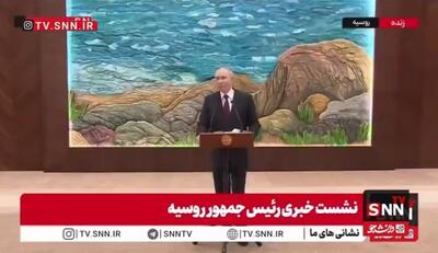  پوتین امضای اسناد حل و فصل با دولت اوکراین را بی‌معنی خواند