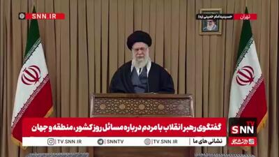  رهبر انقلاب: در جنگ ۱۲ روزه آمریکا آخرین تجهیزات را در آفند و پدافند به کار برد اما نتوانست به چیزی که می‌خواهد برسد
