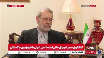  لاریجانی: ما هرگز مذاکره واقعی را نفی نکردیم / میگویند مذاکره میخواهیم درحالی که نتیجه اش را از قبل مشخص کردند خب این مسخره کردن است و فقط یک اسم مذاکره رویش است و واقعیت مذاکره ندارد