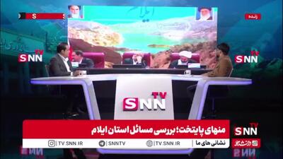  برای مقابله با آتش سوزی درختان بلوط زاگرس چه اقداماتی انجام شده است؟