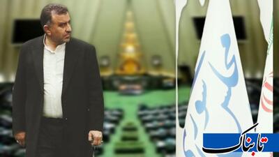  آنچه نماینده مجلس را غایب ۴۰درصد جلسات خانه ملت می‌کند؟