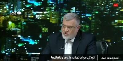  تا ۳۰۰ میلیون تومان تسهیلات برای نصب پنل خانگی