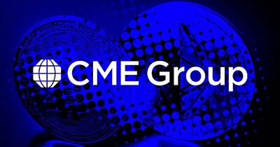  توقف معاملات در CME Group به‌دنبال اختلال در مرکز داده