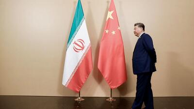  سیگنال چین برای افزایش خرید نفت از ایران