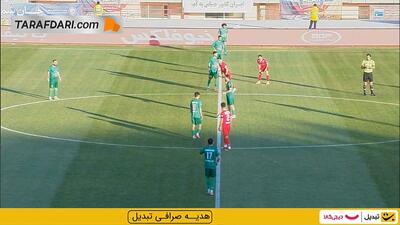  خلاصه بازی شمس آذر 1-2 پرسپولیس (لیگ برتر ایران - 05-1404)