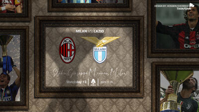  این یک بازی معمولی نیست؛ ترکیب احتمالی میلان مقابل لاتزیو