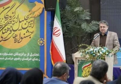  برنامه‌های پرورشی و فرهنگی رکن اصلی تحقق سند تحول بنیادین است - تسنیم