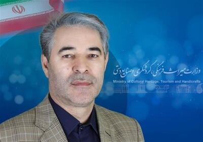  تشکیل مرکز سرمایه‌گذاری در وزارت میراث فرهنگی - تسنیم