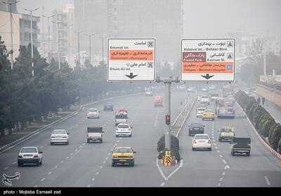  خسارت 17 میلیارد دلاری آلودگی هوا به سلامت ایرانی‌ها/اجرای قانون هوای پاک، فقط 30 درصد! - تسنیم