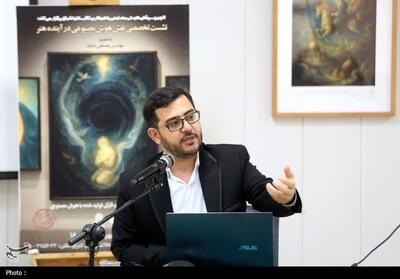  ضرورت تمدنی ورود حوزه علمیه به هوش مصنوعی؛ از انفعال تا انقلاب جهانی - تسنیم