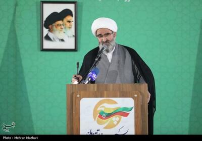  «حمایت از دولت» وظیفه‌ای شرعی و عقلانی است - تسنیم