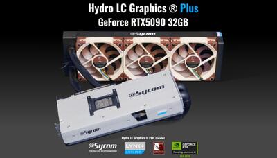 سایکام از کارت گرافیک GeForce RTX 5090 Hydro LC Plus پرده‌برداری کرد