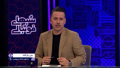  سخنگوی پرسپولیس: از بیانیه‌ی شمس آذر متعجب هستیم