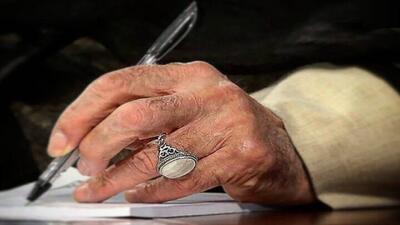  پاسخ رهبر معظم انقلاب به نامه نوه سرلشکر شهید حاجی‌زاده