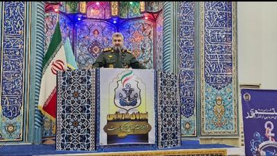  بسیج، نماد اقتدار ملی