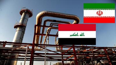  توقف کامل صادرات گاز ایران به عراق برای یک هفته