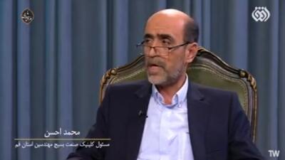  رفع ۳ هزار از موانع تولید به همت مهندسان بسیجی کشور + فیلم