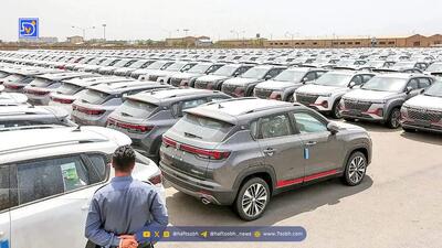  شرایط جدید ثبت نام خودرو وارداتی  | متقاضیان حتما بخوانند