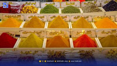  گزارشی از تقلب و گرانی بازار ادویه