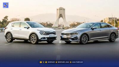  ثبت‌نام خودروهای وارداتی چقدر سود دارد؟