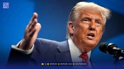  ترامپ دستور آغاز جنگ در ونزوئلا را صادر کرده است!