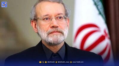  بیوگرافی علی لاریجانی