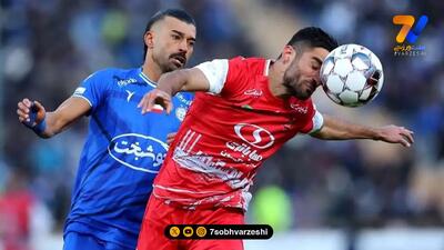  داور خارجی در دربی؟ درخواست مهم استقلال از فدراسیون