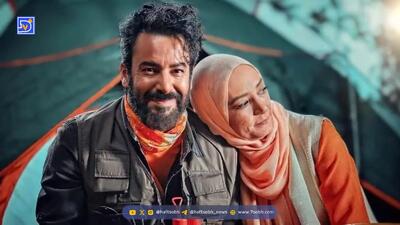  سالگرد ازدواج سحر ولدبیگی و نیما فلاح