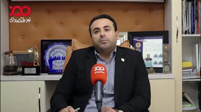  هیچ اطلاعی از زنجیره تامین کالاهای اساسی نداریم!