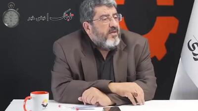  شرط موشکی ترامپ برای ایران!