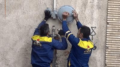  جریان گاز فردا در خیابان آیت‌الله غفاری اصفهان قطع می‌شود