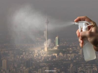  ساخت فیلم هوش مصنوعی از آلودگی هوای تهران