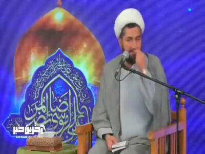  تاکید امام رضا(ع) به نماز اول وقت